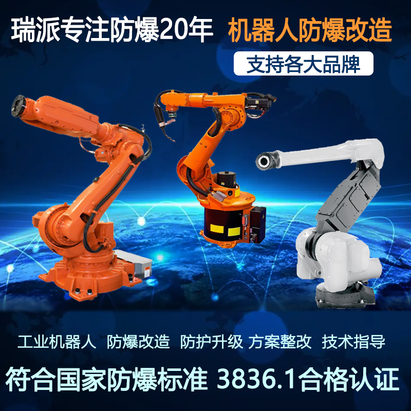 第一张.jpg