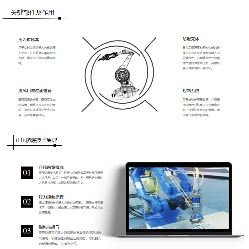 微信图片_2026-06-20_174410_471.jpg